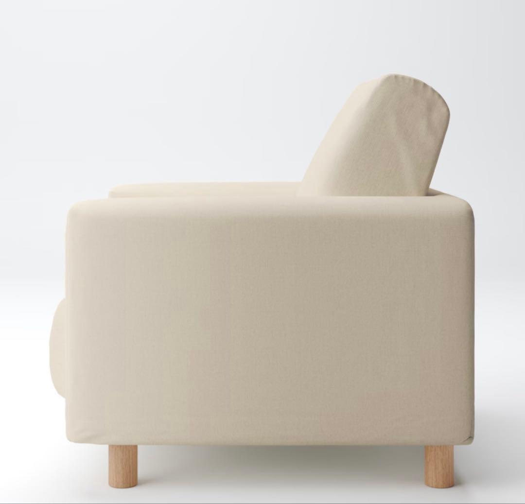 無印良品　ソファ　1人掛け　生成　アイボリー　1シーター（配送料込）