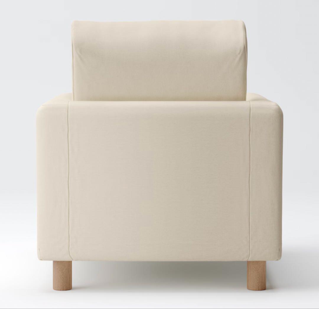 無印良品　ソファ　1人掛け　生成　アイボリー　1シーター（配送料込）