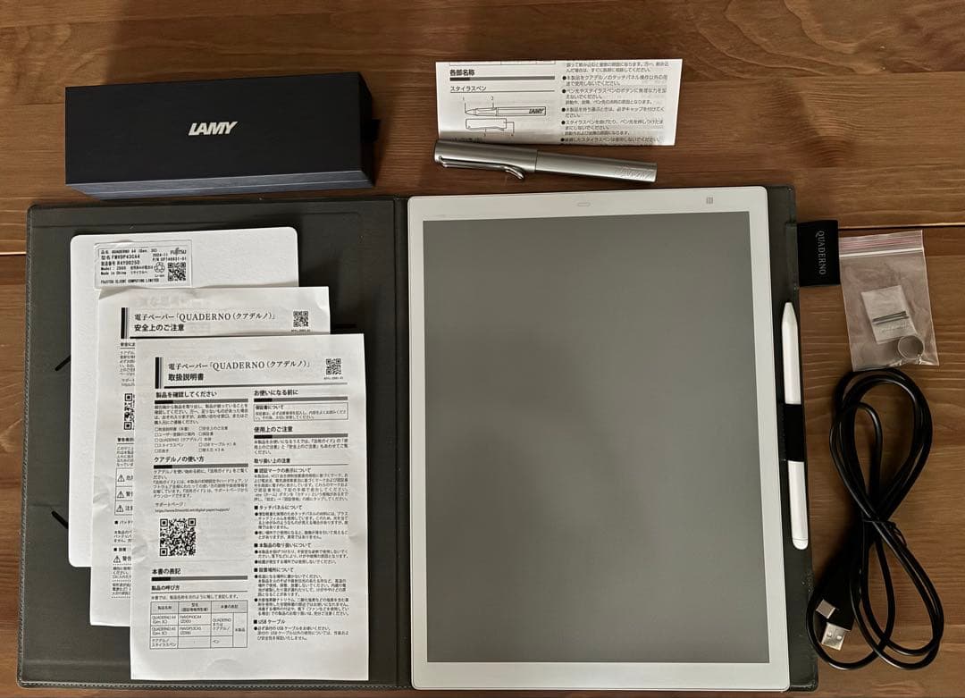 QUADERNO A4 (Gen. 3C) 本体・専用カバー・スタイラスペン付