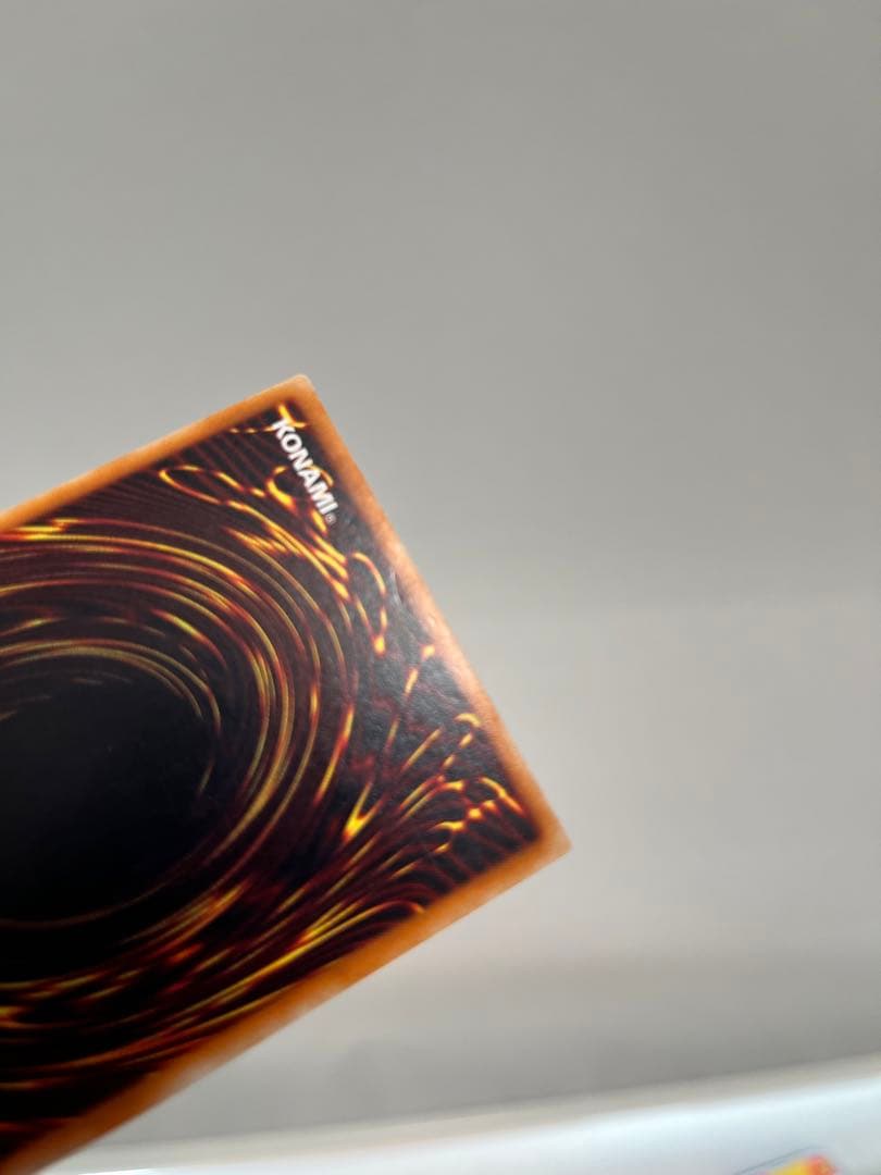 バスター・ブレイダー レリーフ