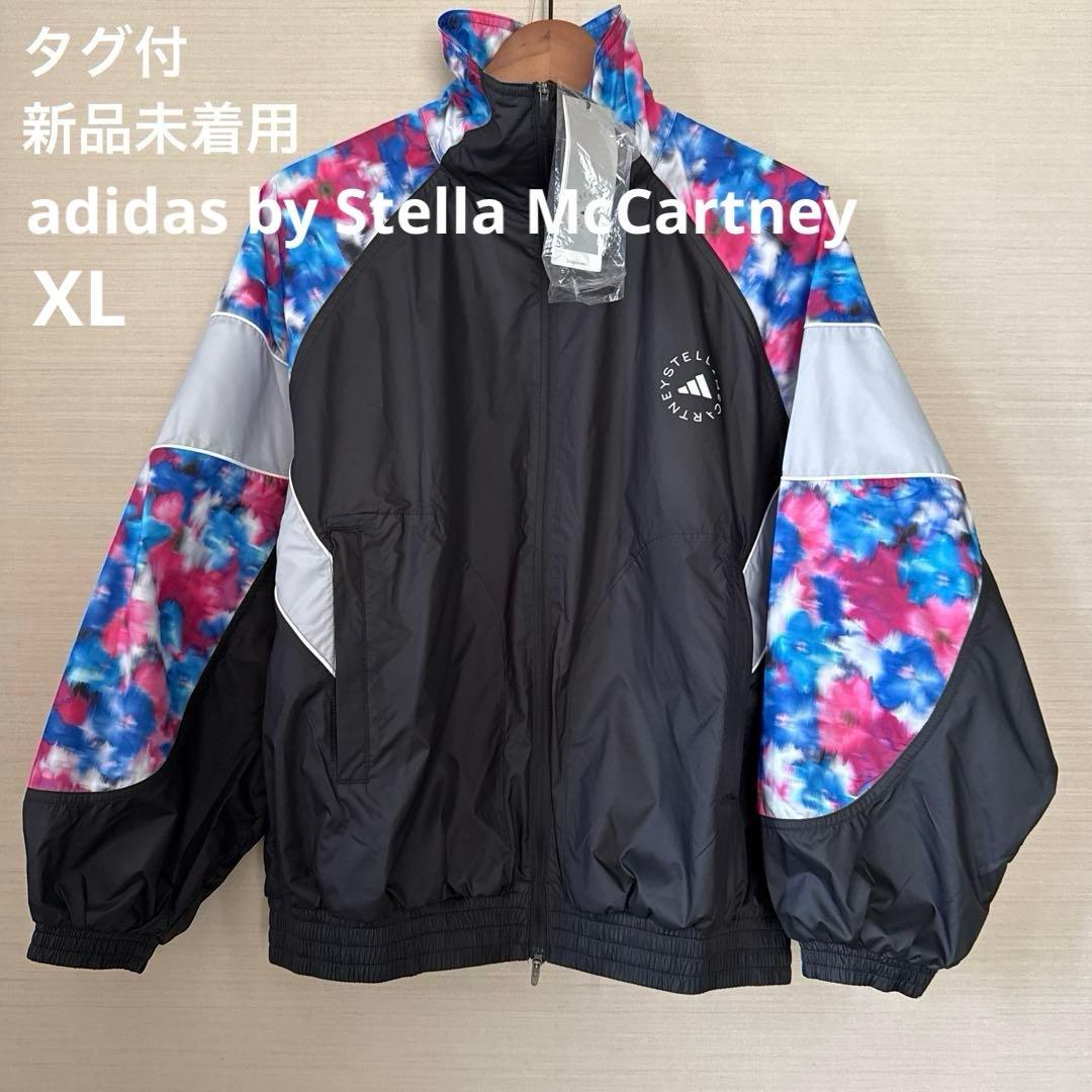アディダス バイ ステラマッカートニー★ナイロンジャケット　ジャンパー　アウター
