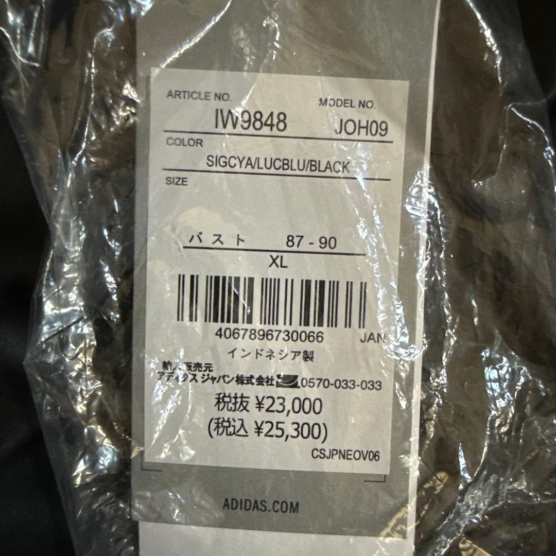 アディダス バイ ステラマッカートニー★ナイロンジャケット　ジャンパー　アウター