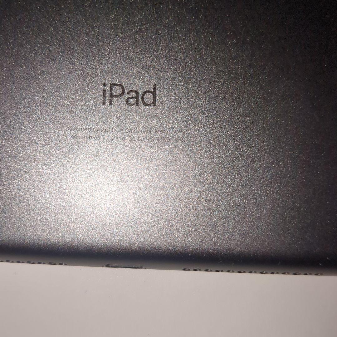 ipad 第9世代　あつ