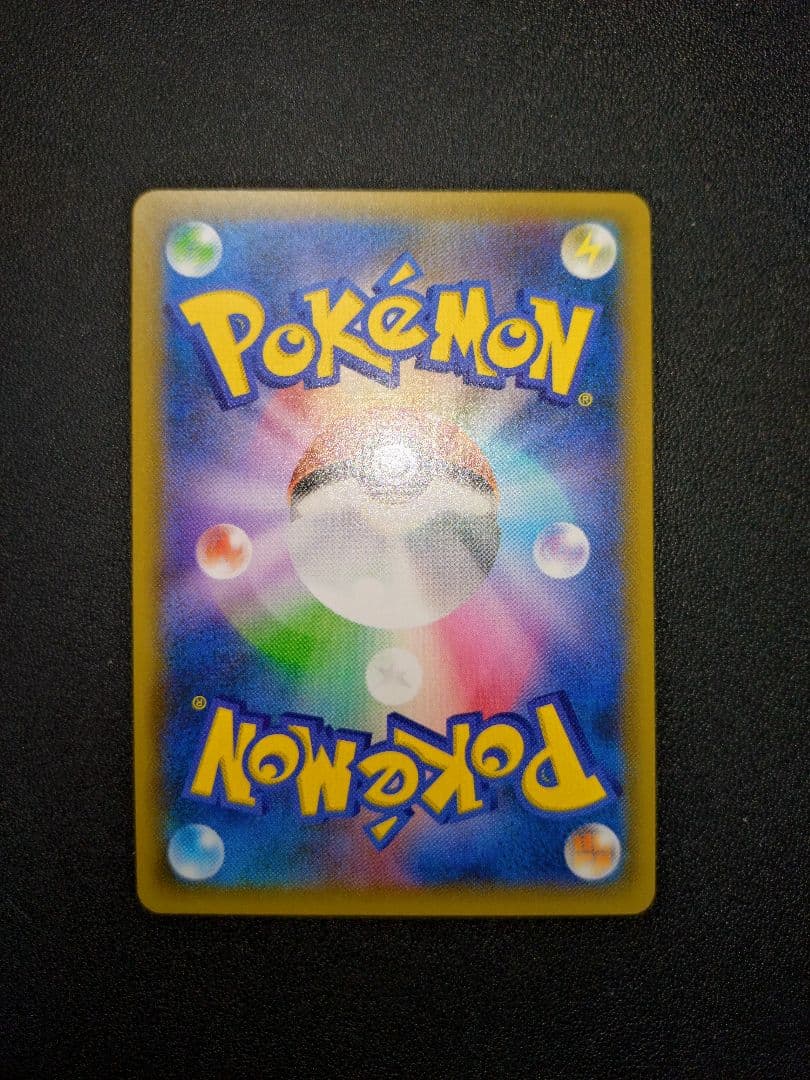 ポケモンカード カメックス 25th プロモ Blastoise