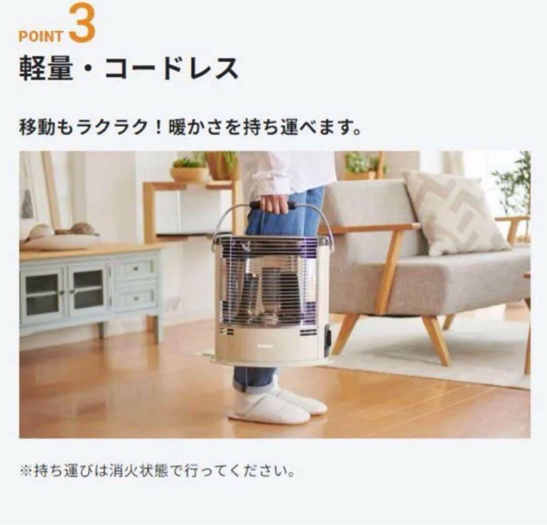 イワタニ カセットガスストーブ デカ暖II CB-STV-DKD2 アイボリー