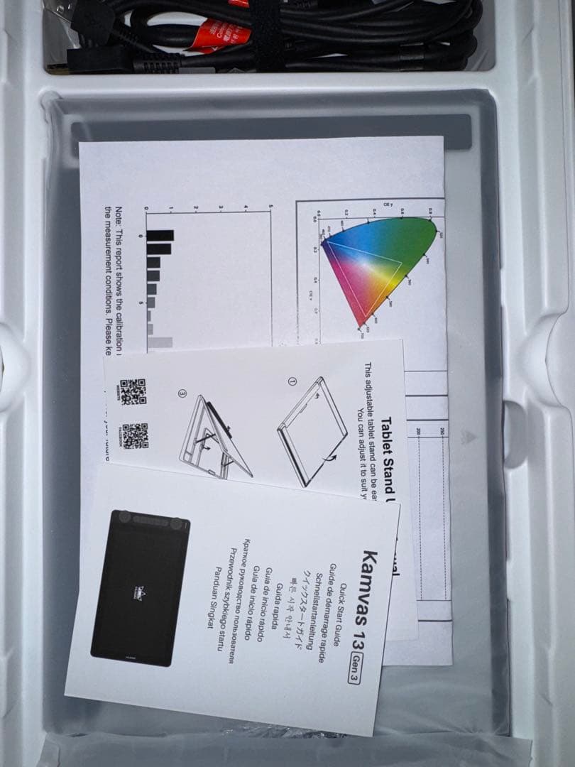 HUION Kamvas 13 gen3 本体　スタンド付き