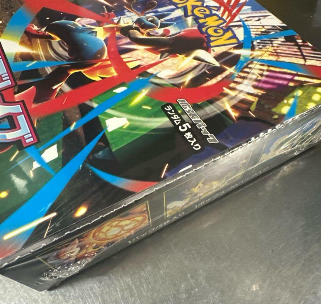 シュリンク付きBOX ポケモンカード メガブレイブ 5ボックス