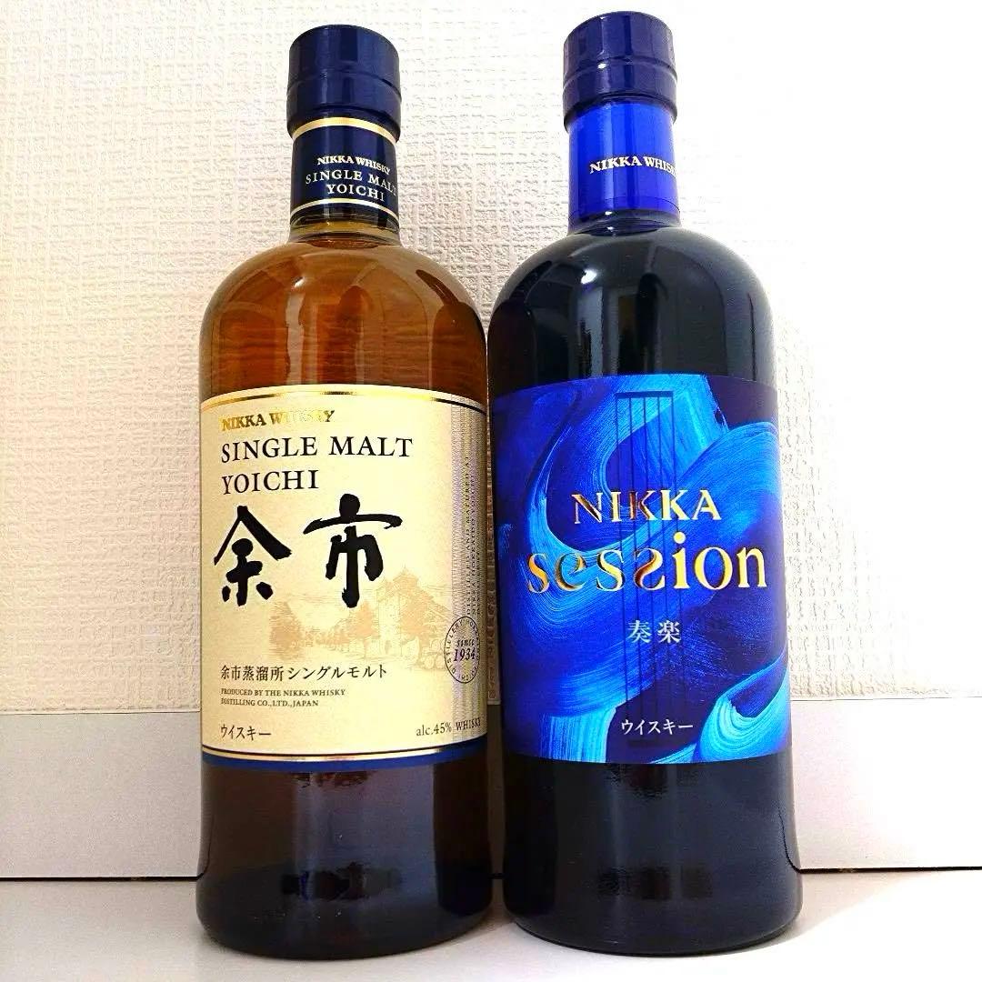 ポイントシール付き！余市•セッション2本セット