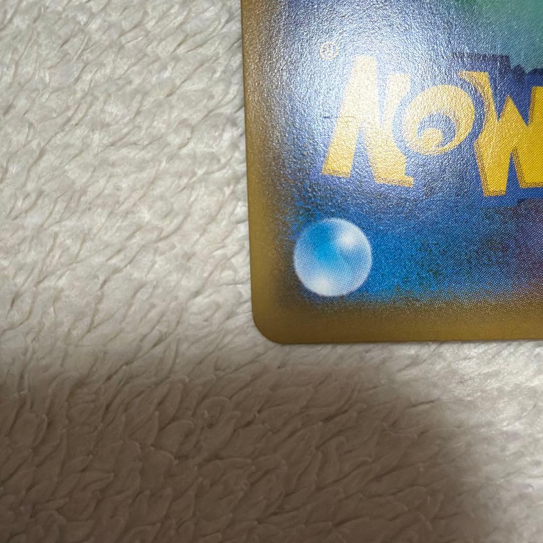 ポケモンカード　ブラッキー＆ダークライGX SA