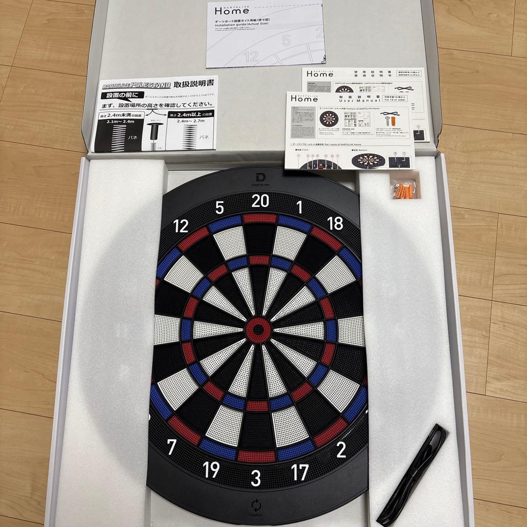 DARTSLIVEホーム本体のみ