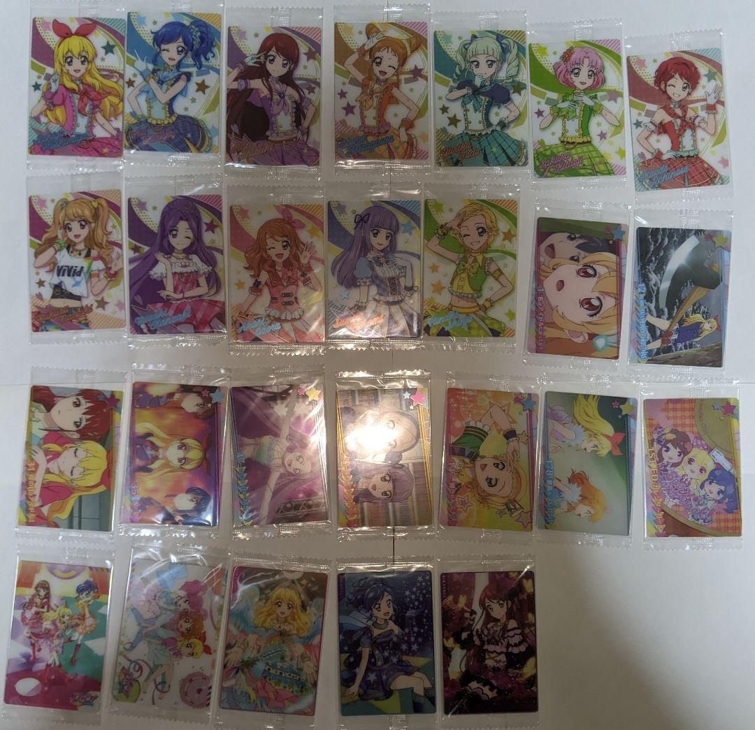 アイカツ　ウエハース　1~3　全77種フルコンプ　未開封