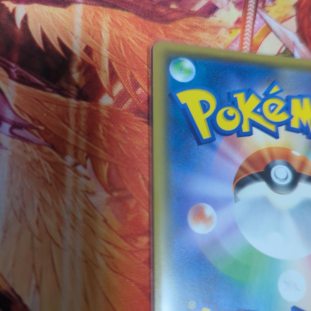 ゲッコウガ＆ゾロアークgx sa