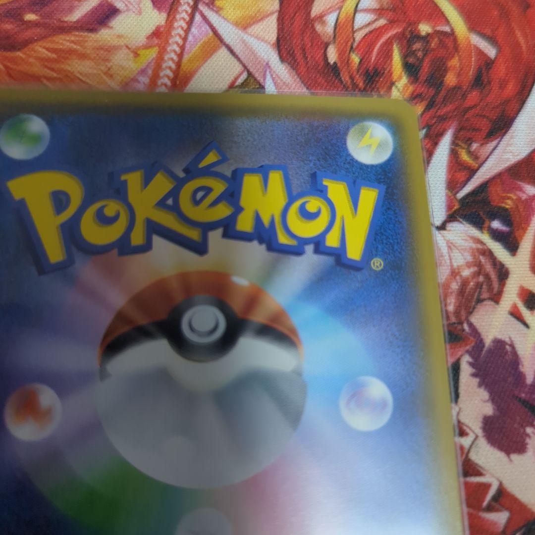 ゲッコウガ＆ゾロアークgx sa