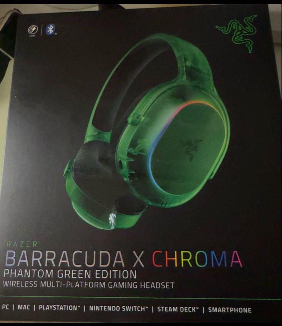 ヘッドホン Razer Barracuda X Chroma Phantom Green
