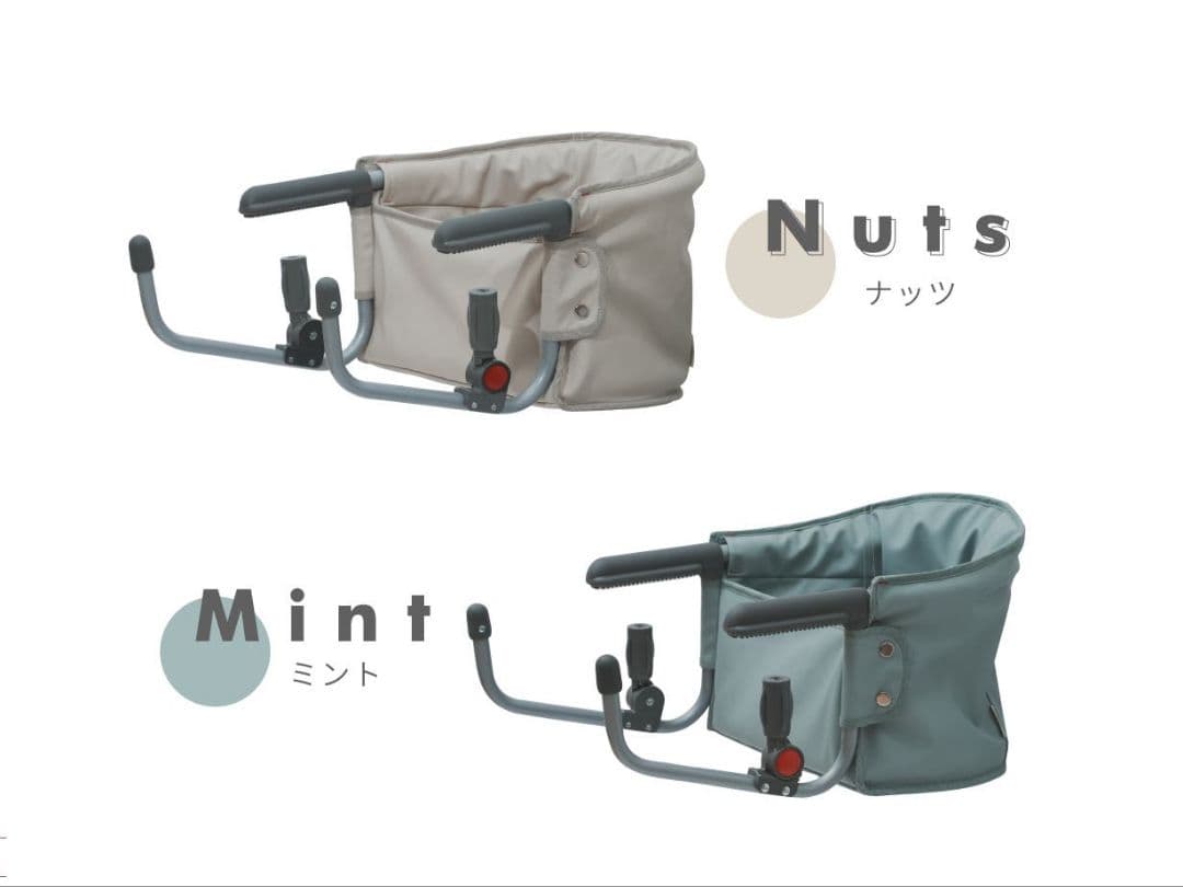 ペット用テーブルチェア ミント 食事サポート