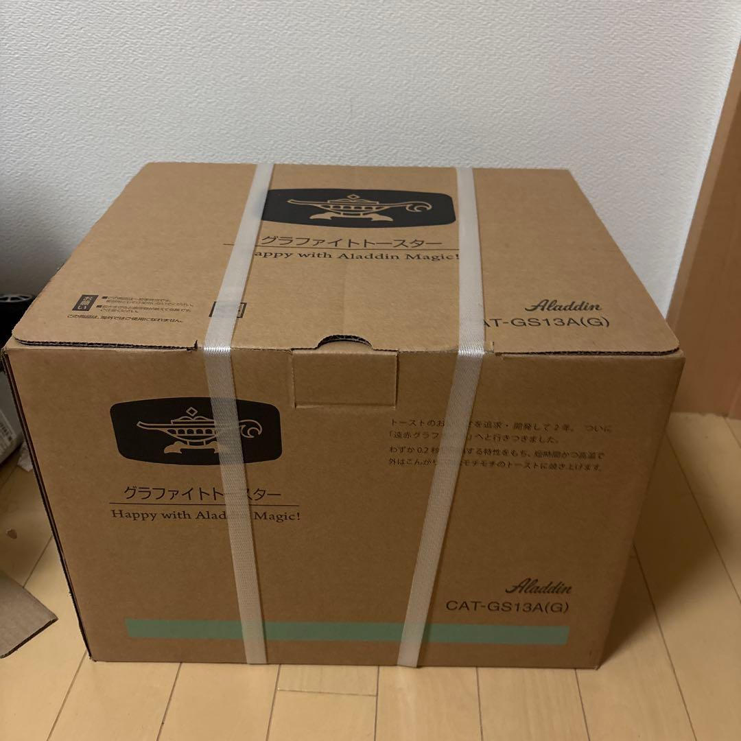 新品未使用 Aladdin グラファイトトースター CAT-GQ13A(G)