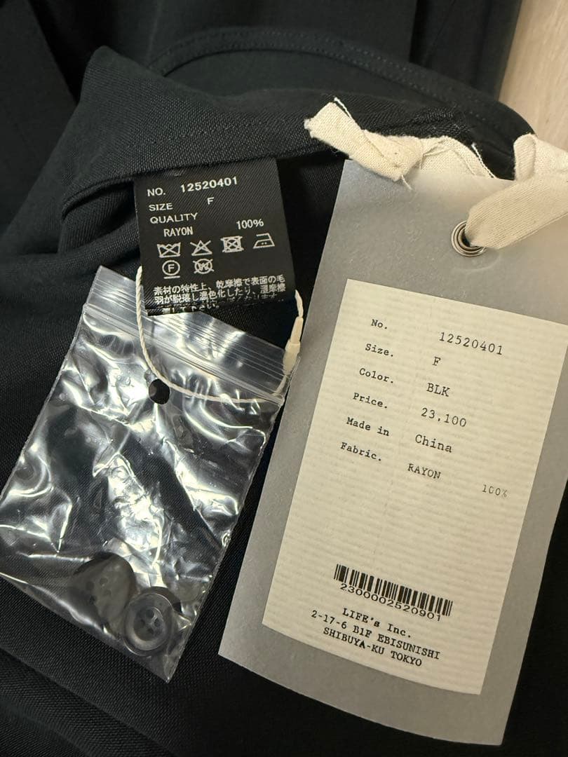 【値下げ】新作★TODAYFUL Peachskin Over Shirts