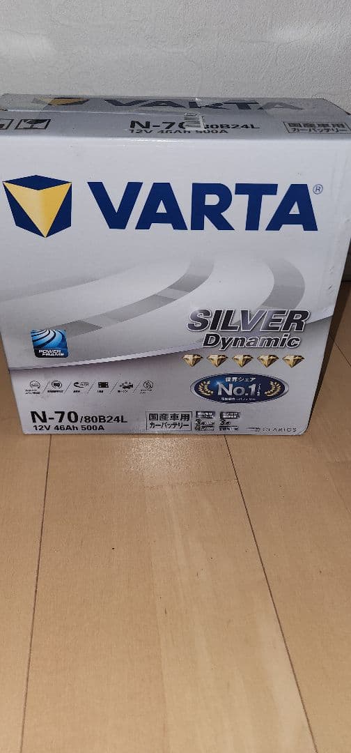 カーバッテリー　 N-70/80B24L