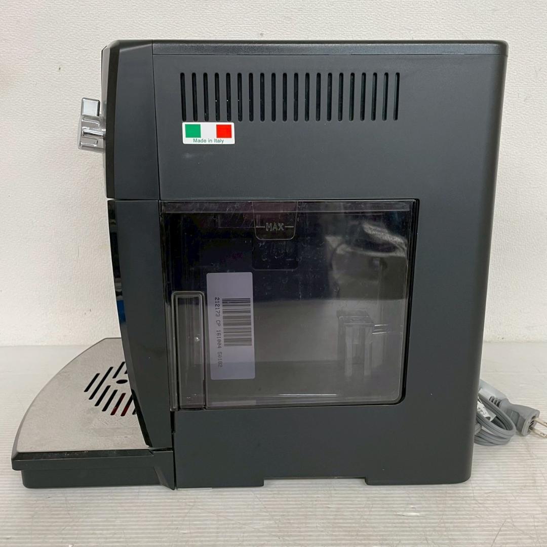 DeLonghi エスプレッソマシン ESAM04110BH A0092