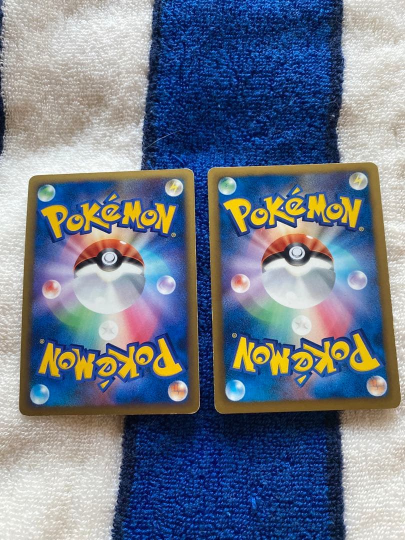 ポケモンカード ギャラドス セット