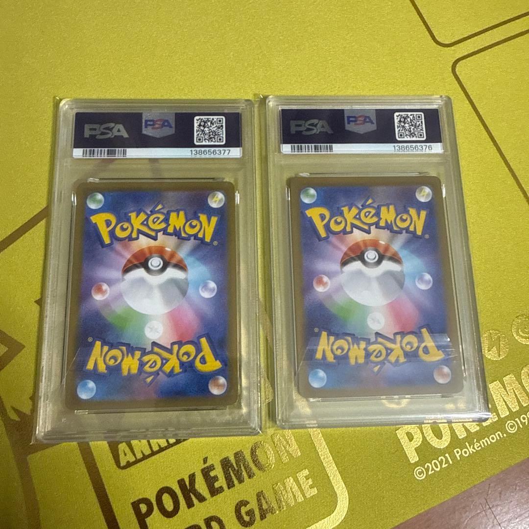 ヒカリ　スペシャルアートレアとスーパーレアセット　連番