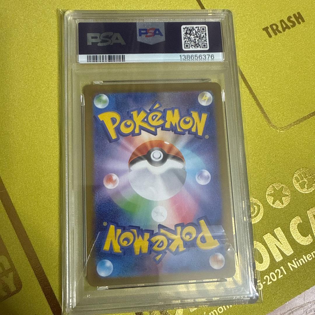 ヒカリ　スペシャルアートレアとスーパーレアセット　連番