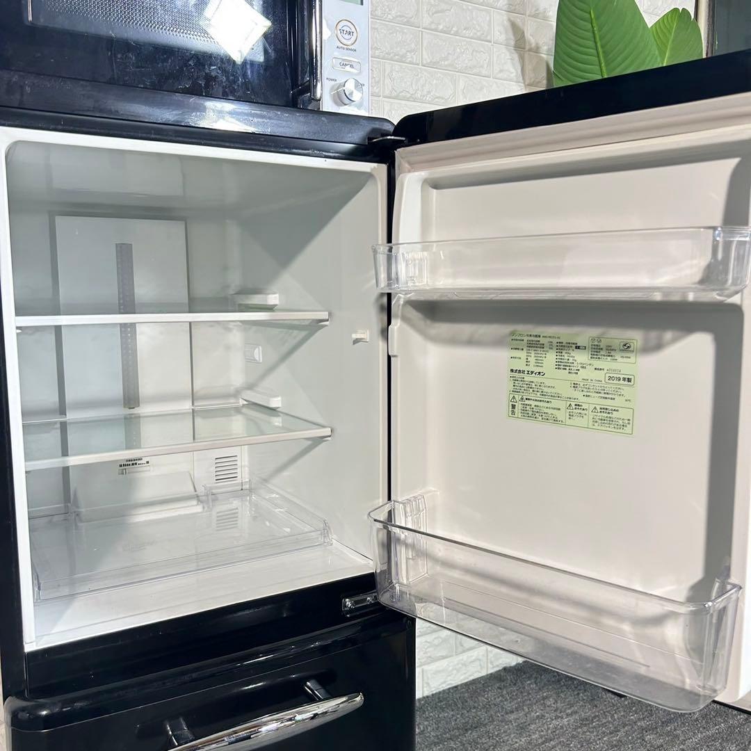 e angle 生活家電 2点セット 冷蔵庫 電子レンジ 1人暮し C028