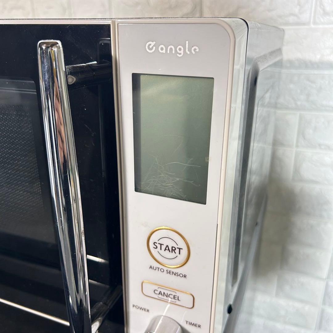 e angle 生活家電 2点セット 冷蔵庫 電子レンジ 1人暮し C028