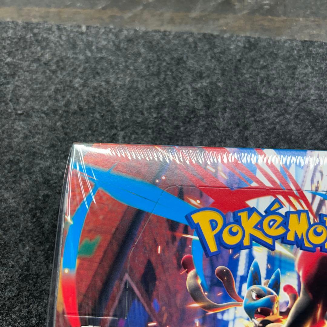 新品未開封ポケモンカード メガブレイブBOXシュリンク付き