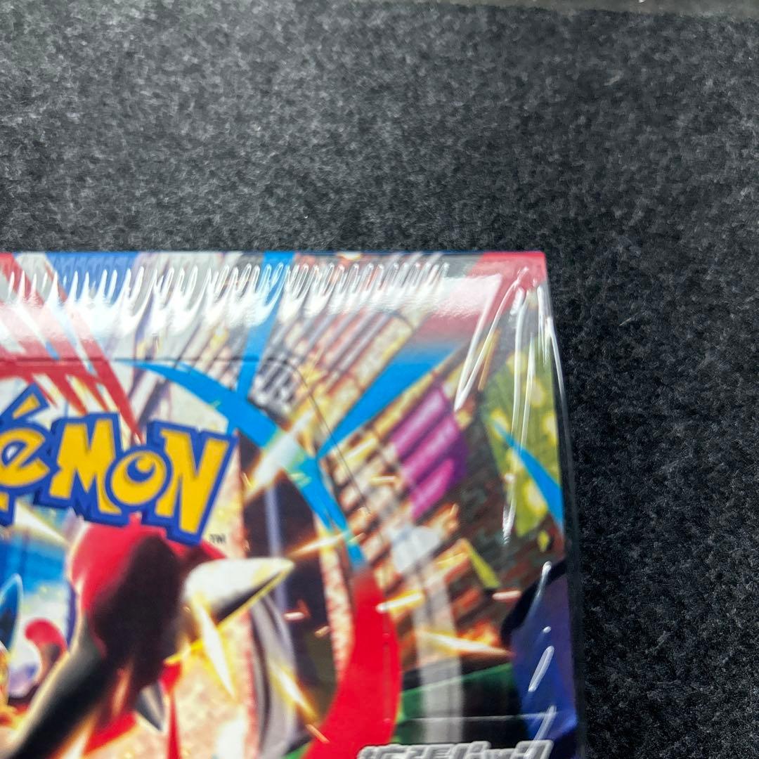 新品未開封ポケモンカード メガブレイブBOXシュリンク付き