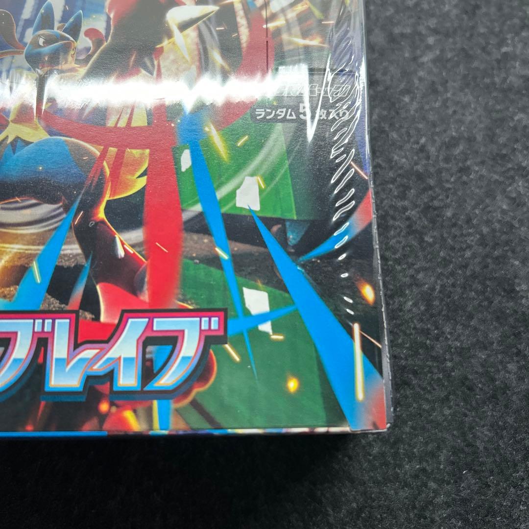 新品未開封ポケモンカード メガブレイブBOXシュリンク付き