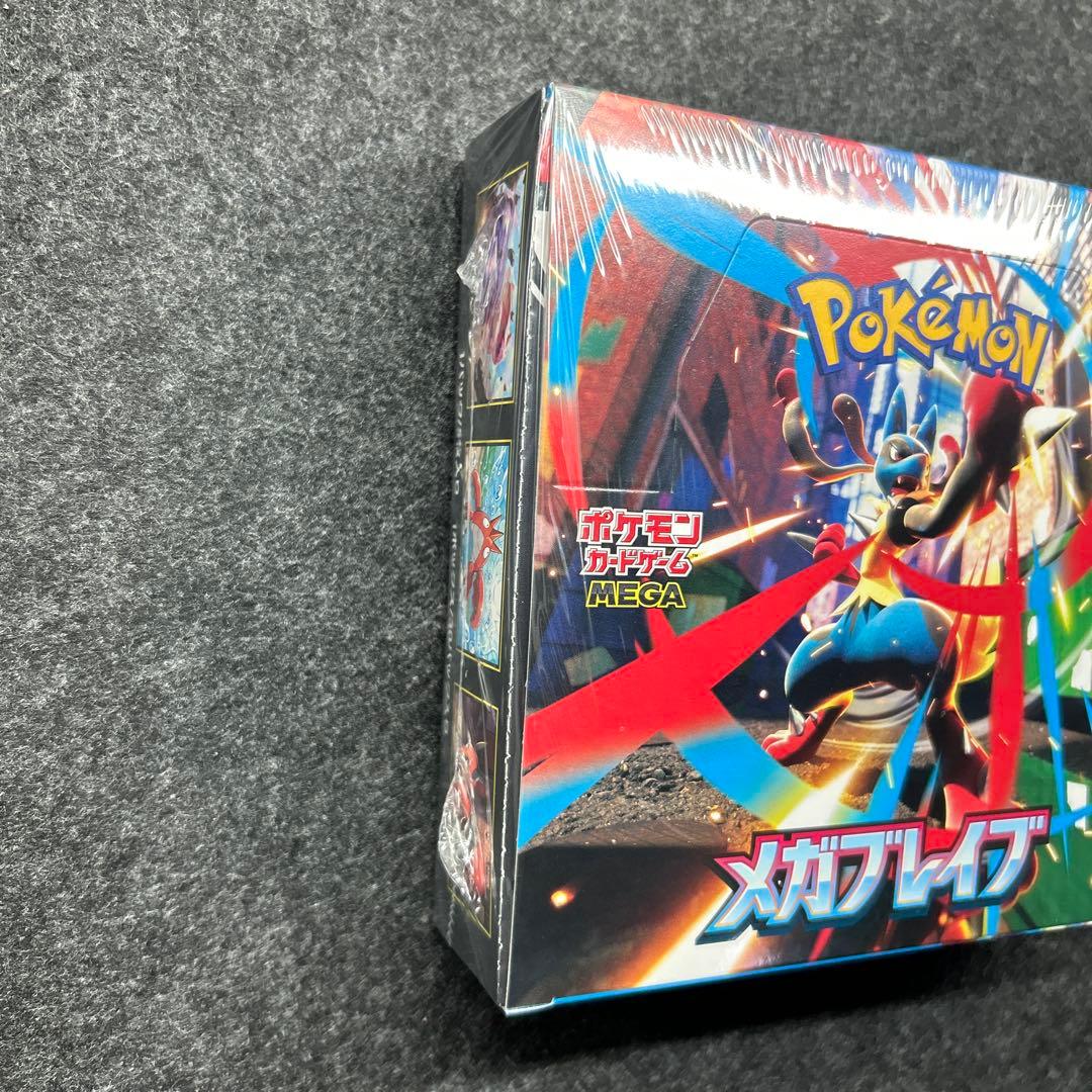 新品未開封ポケモンカード メガブレイブBOXシュリンク付き