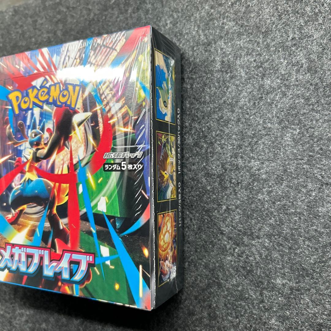 新品未開封ポケモンカード メガブレイブBOXシュリンク付き