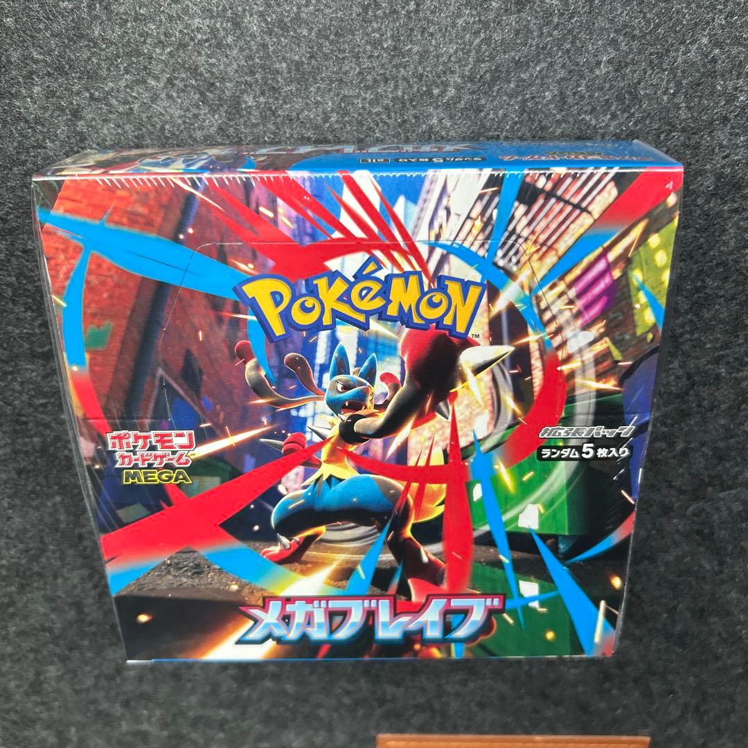 新品未開封ポケモンカード メガブレイブBOXシュリンク付き