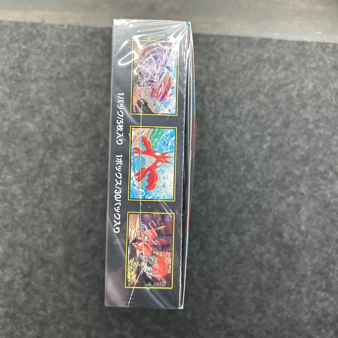 新品未開封ポケモンカード メガブレイブBOXシュリンク付き