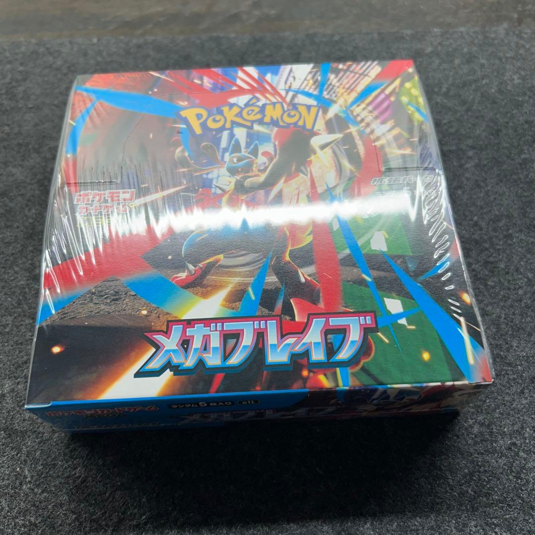 新品未開封ポケモンカード メガブレイブBOXシュリンク付き