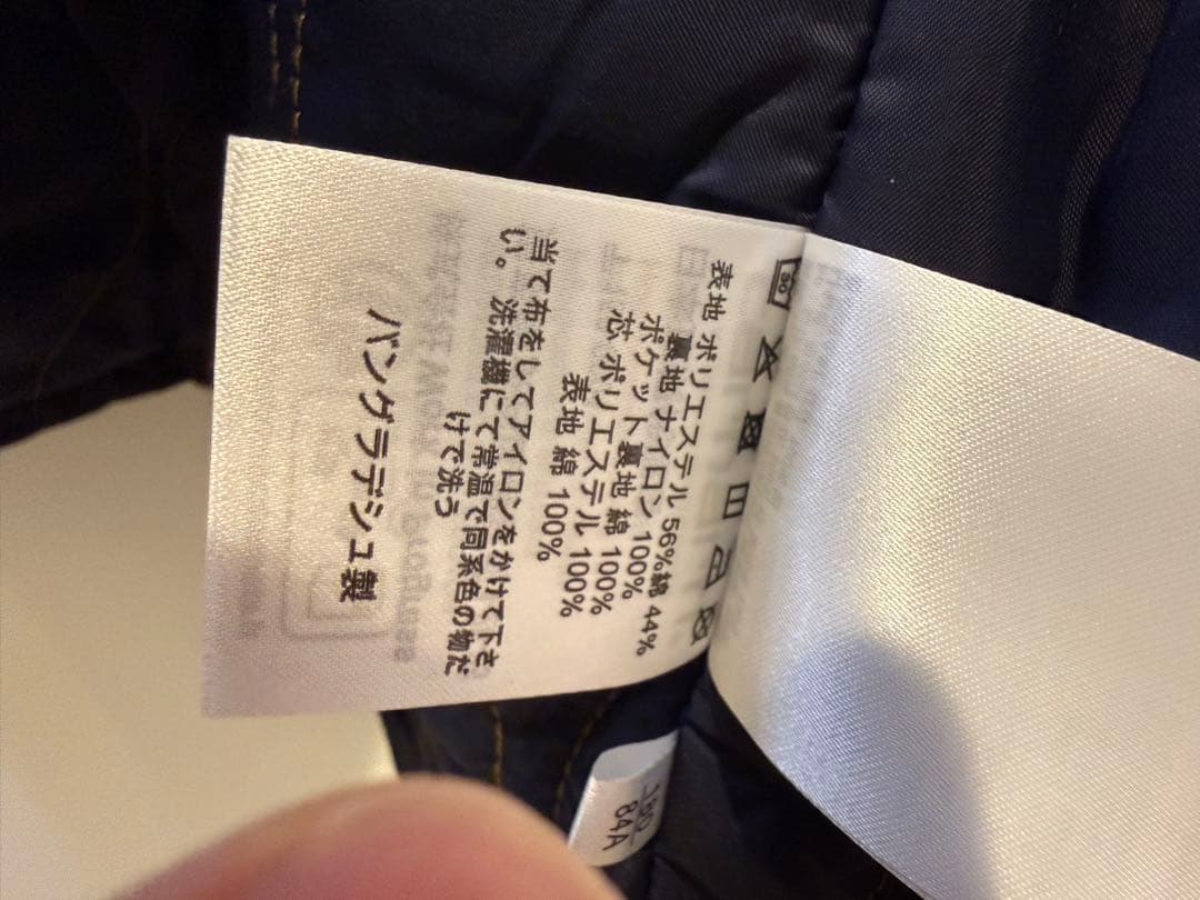 未使用Carhartt Nicholas Daley カバーオール Lサイズ