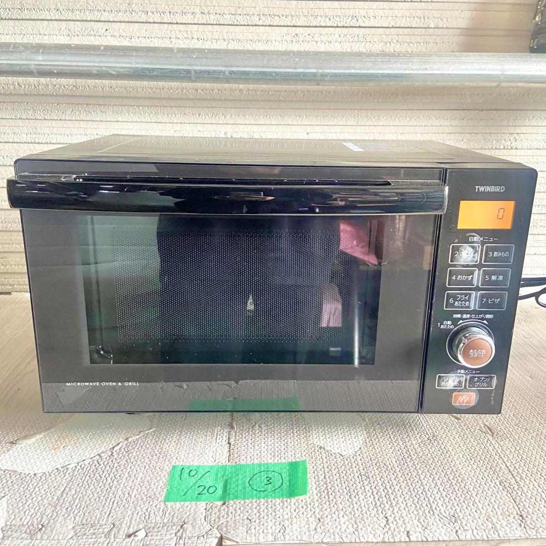 【多機能】ツインバード トーストグリルOk オーブンレンジ 電子レンジ ブラック