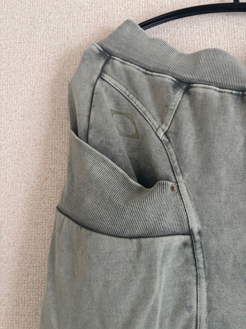 MSCHF スウェットパンツ