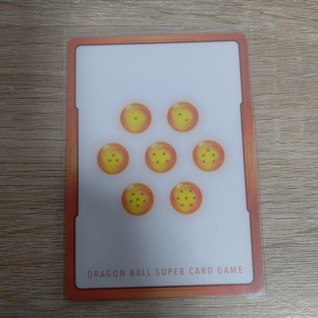 ドラゴンボールカード エナジーマーカーセット E-B1★ E-70 E-75