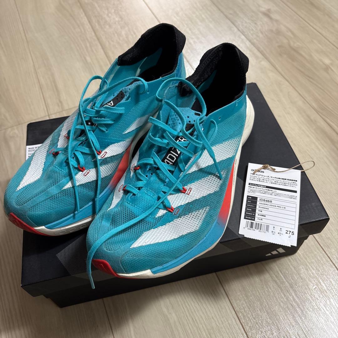 【美品】アディオスプロ3 27.5