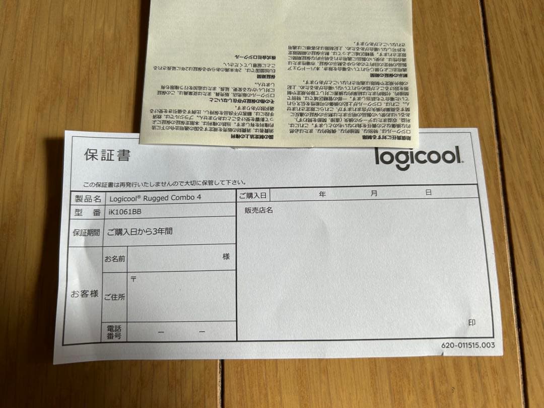 Logitech Rugged Combo 4 iPad (第10世代)