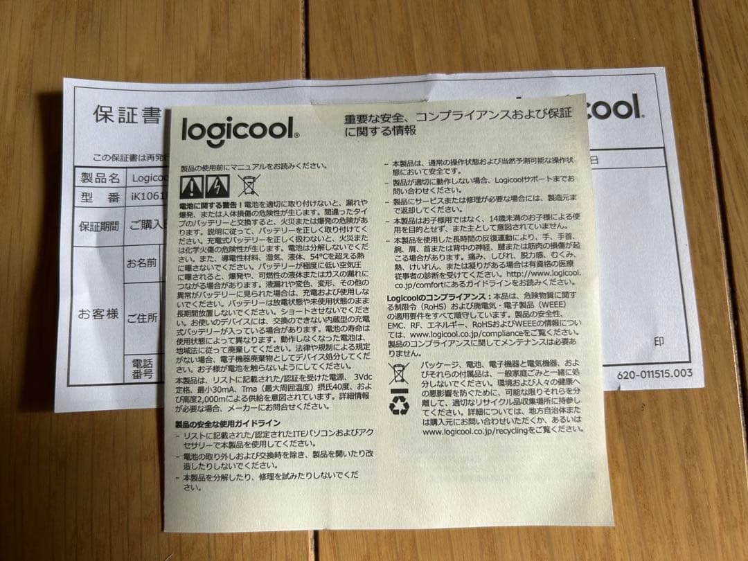 Logitech Rugged Combo 4 iPad (第10世代)