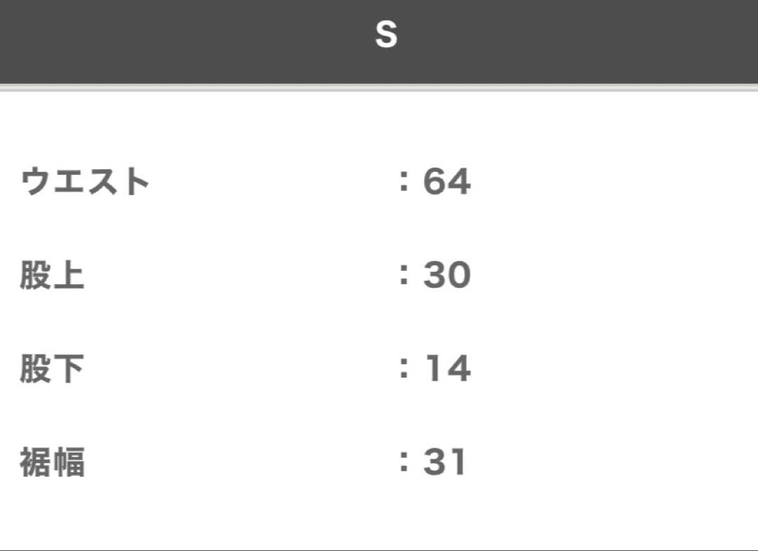 モサラ⭐️プロフィール必読⭐️hereness Shorts