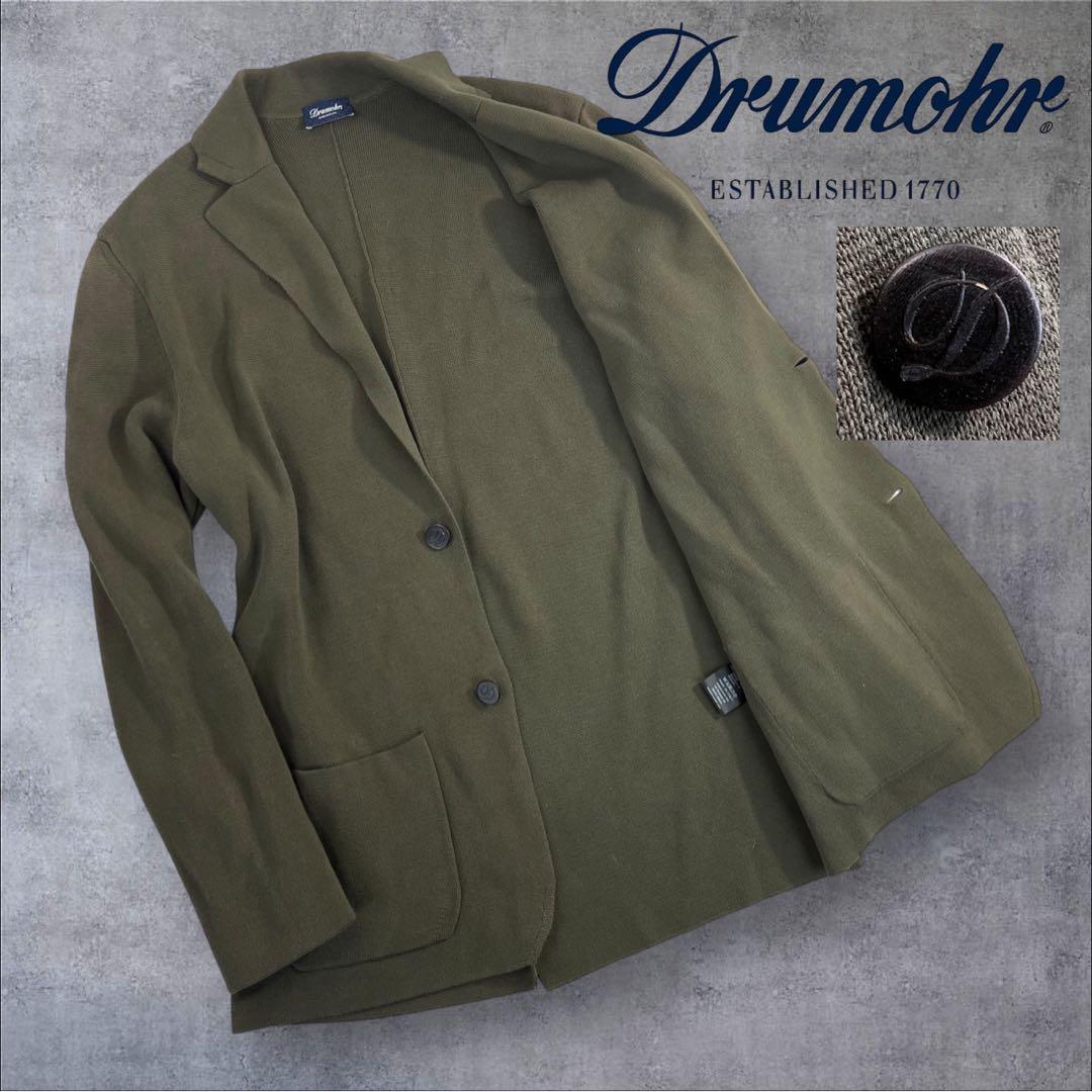 定価10万 極美品 Drumohr ドルモア 2Bニットテーラードジャケット L