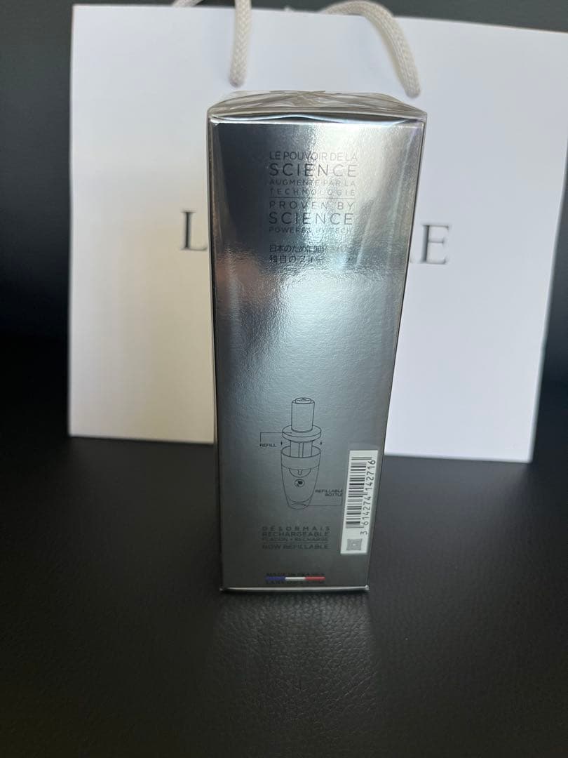 ランコムジェニフィック アルティメ セラム　　レフィル50ml