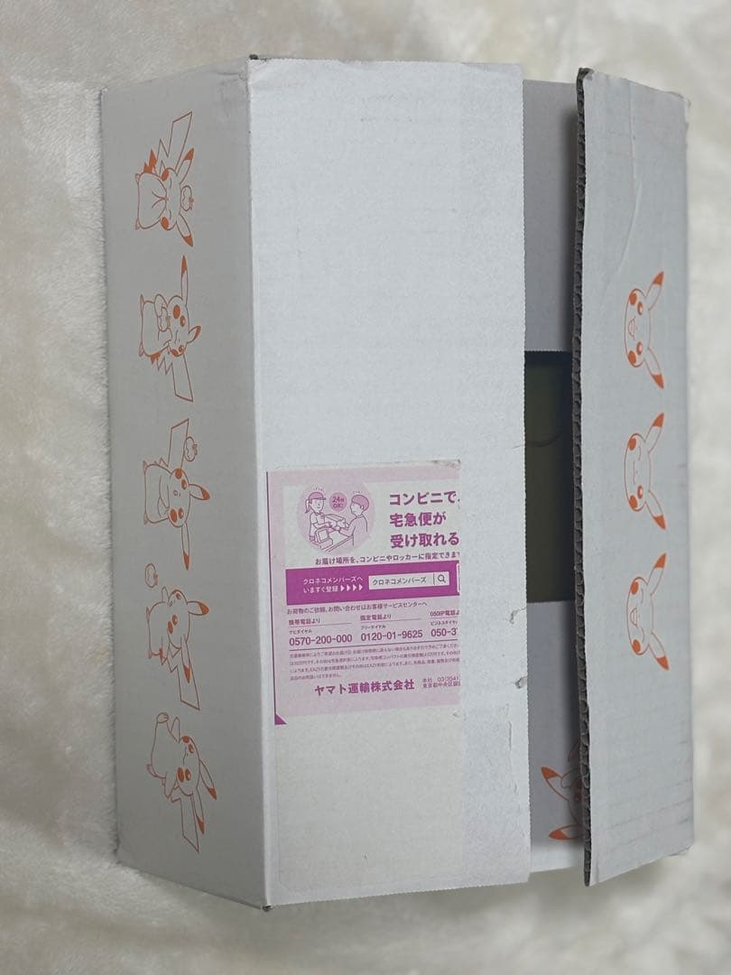 25th ANNIVERSARY GOLDEN BOX 新品未開封シュリンク付き