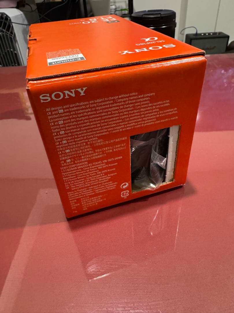 sony Eマウント FE20mm F1.8