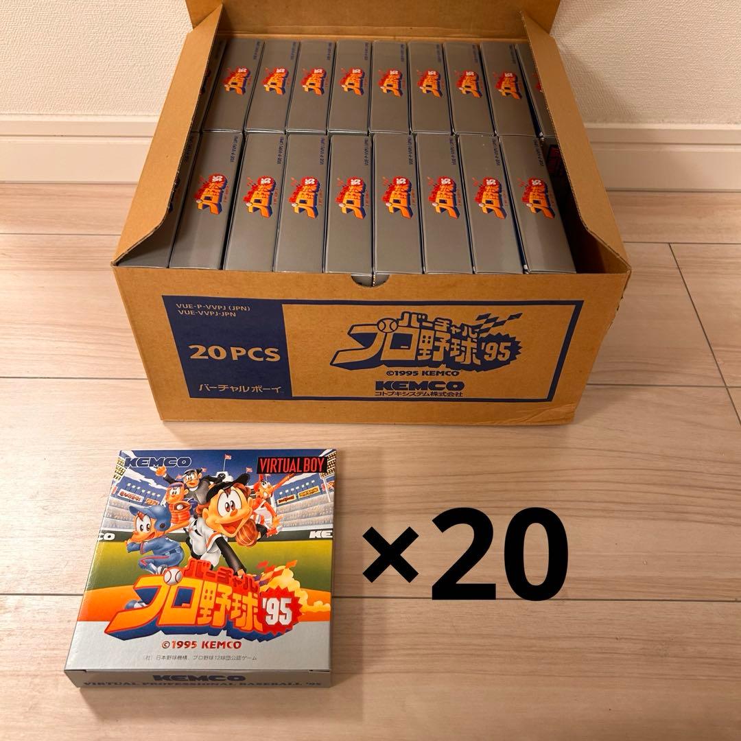バーチャルボーイ　バーチャルプロ野球　ゲームソフト　新品未開封　レトロ
