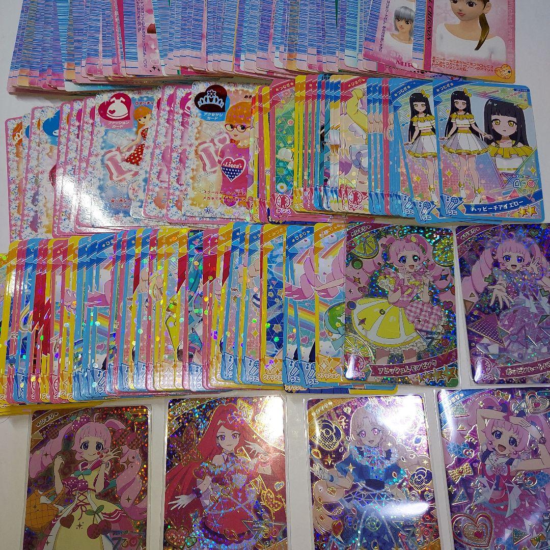 女の子向けカードまとめ　プリパラ　プリチャン　ラブベリー　アイカツ　プリキュア